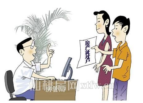 201801301721379269853fbna.jpg 00.jpg