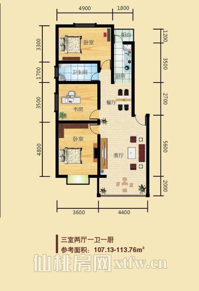 毛嘴锦绣天第好房低价出售