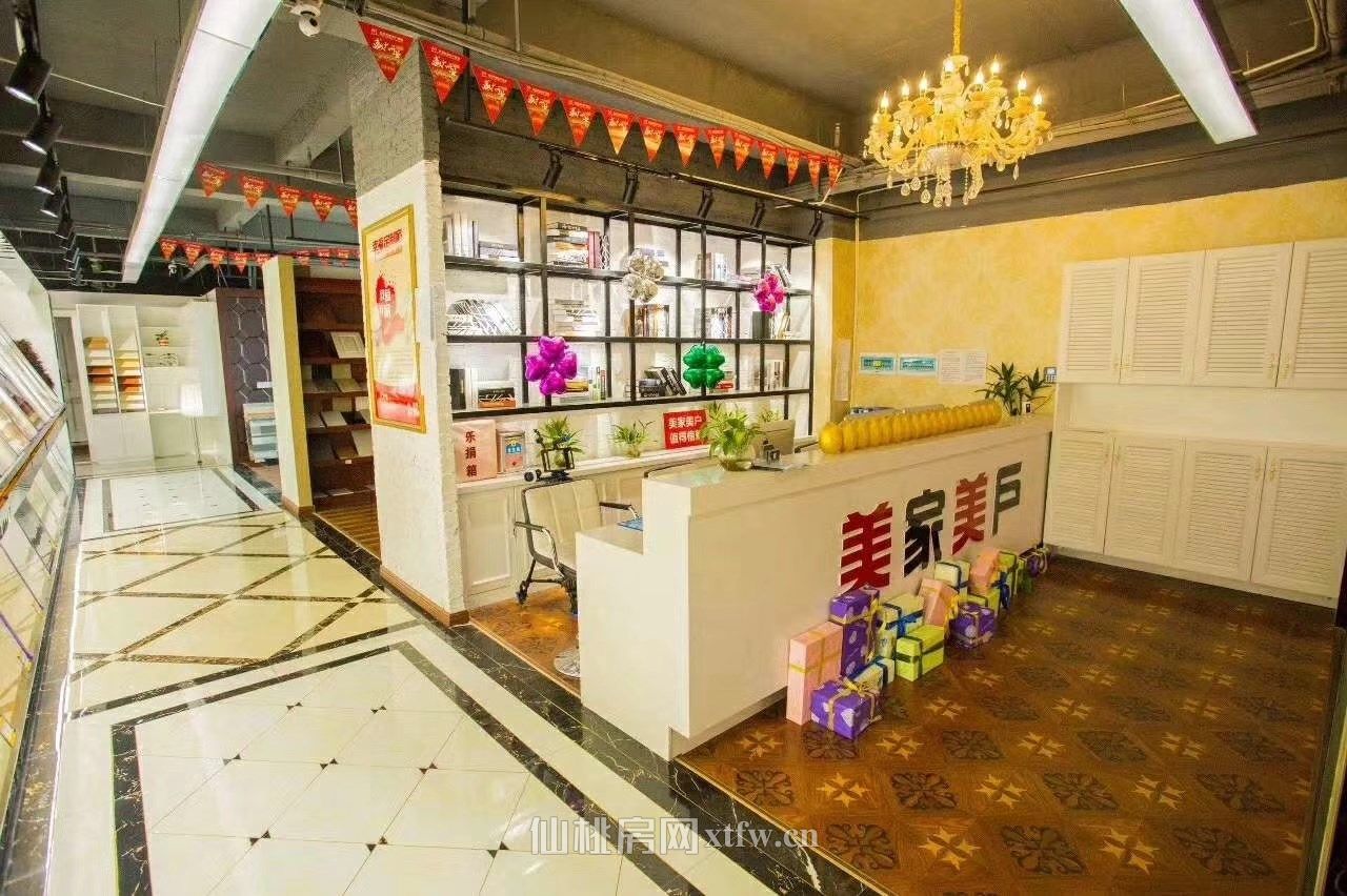 沔街大酒店11-15楼出租/出售