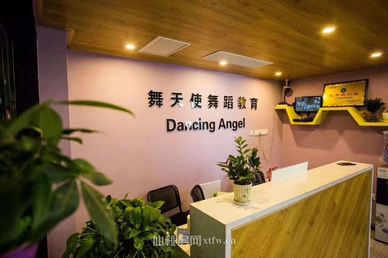 沔街大酒店11-15楼出租/出售