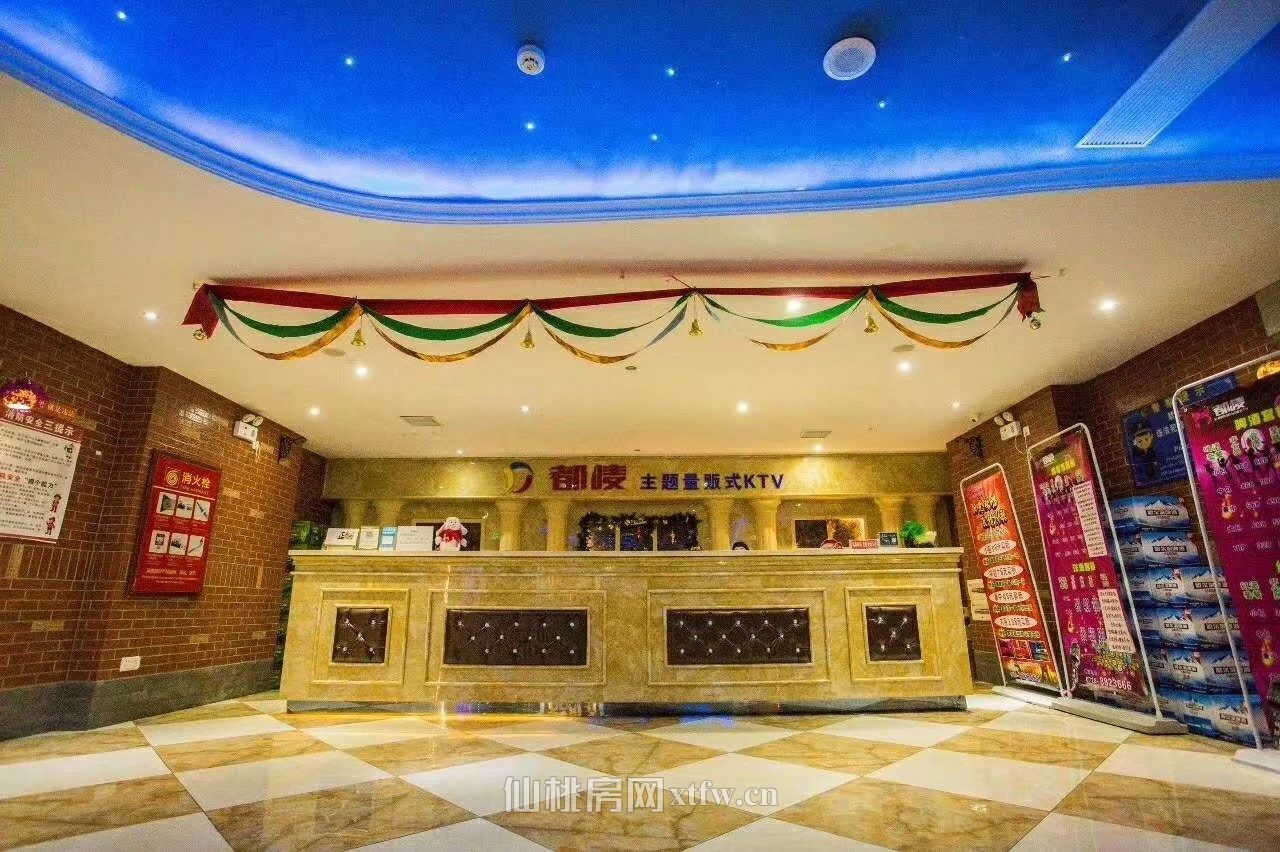 沔街大酒店11-15楼出租/出售