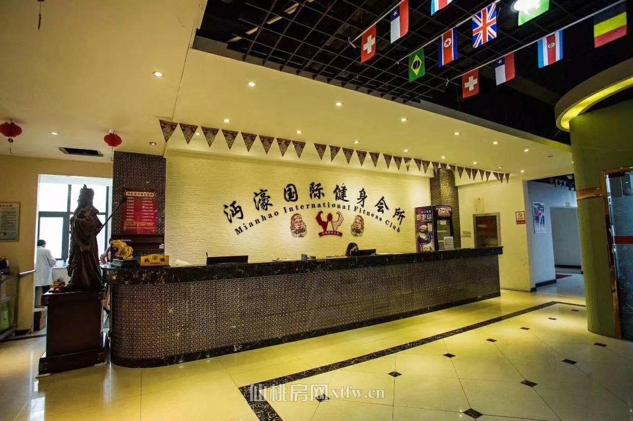 沔街大酒店11-15楼出租/出售