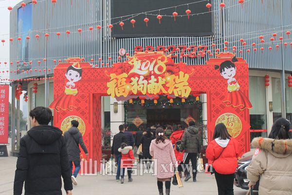 2018021011385298484gtcgna.jpg 67.jpg