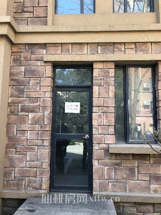 绿地华庭联排别墅