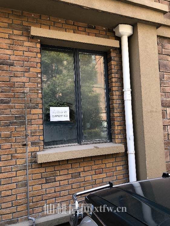 绿地华庭联排别墅