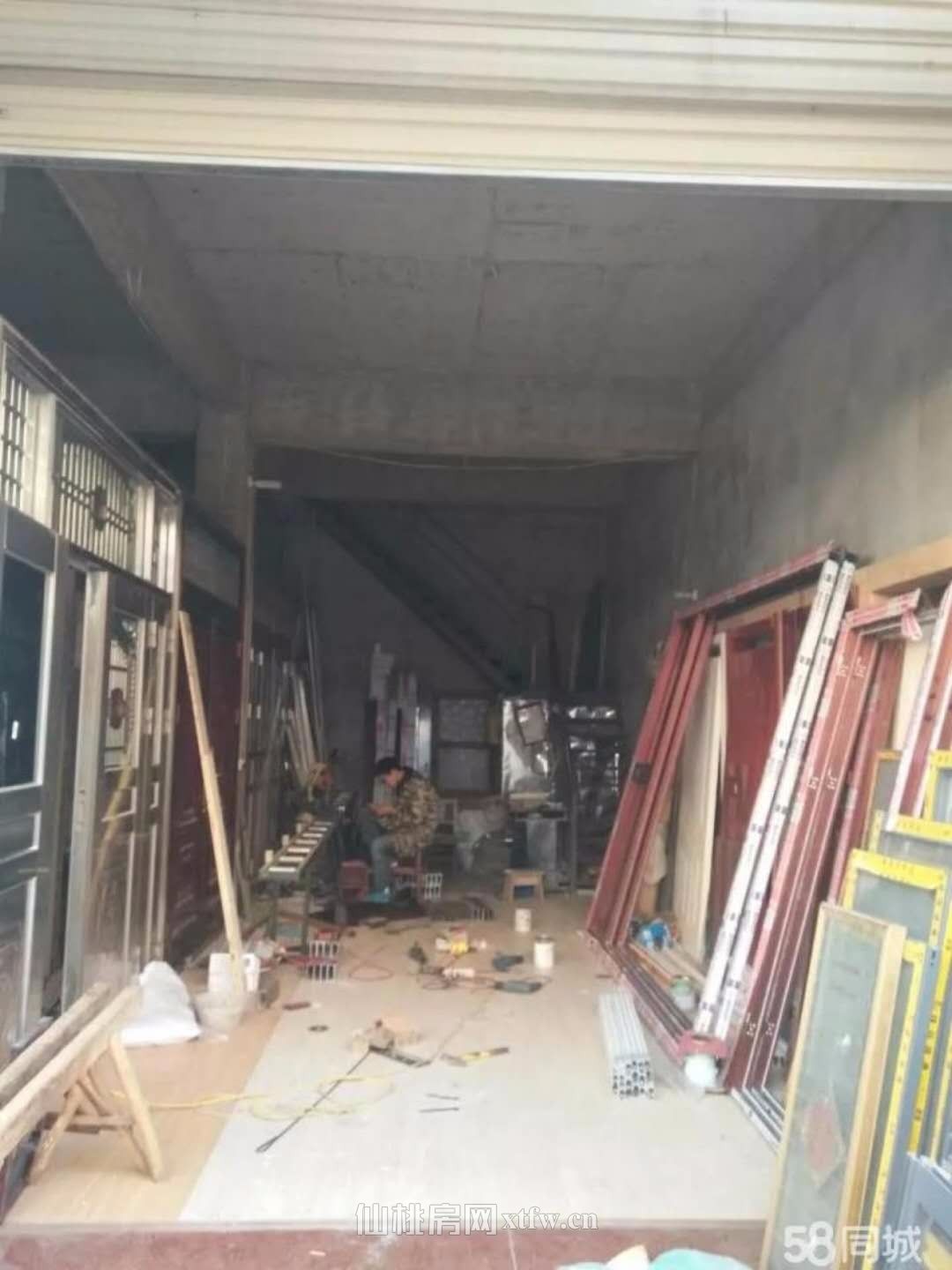 恒迪三期32栋106107二间二层