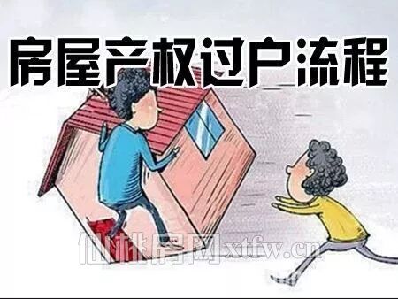 2018022516560399620wltnyt.jpg 22.jpg