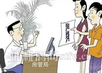 2018022516565639165tepwdf.jpg 33.jpg