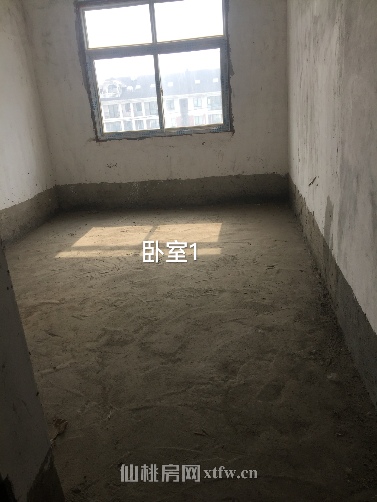 两证齐全交通便利毛胚房出售