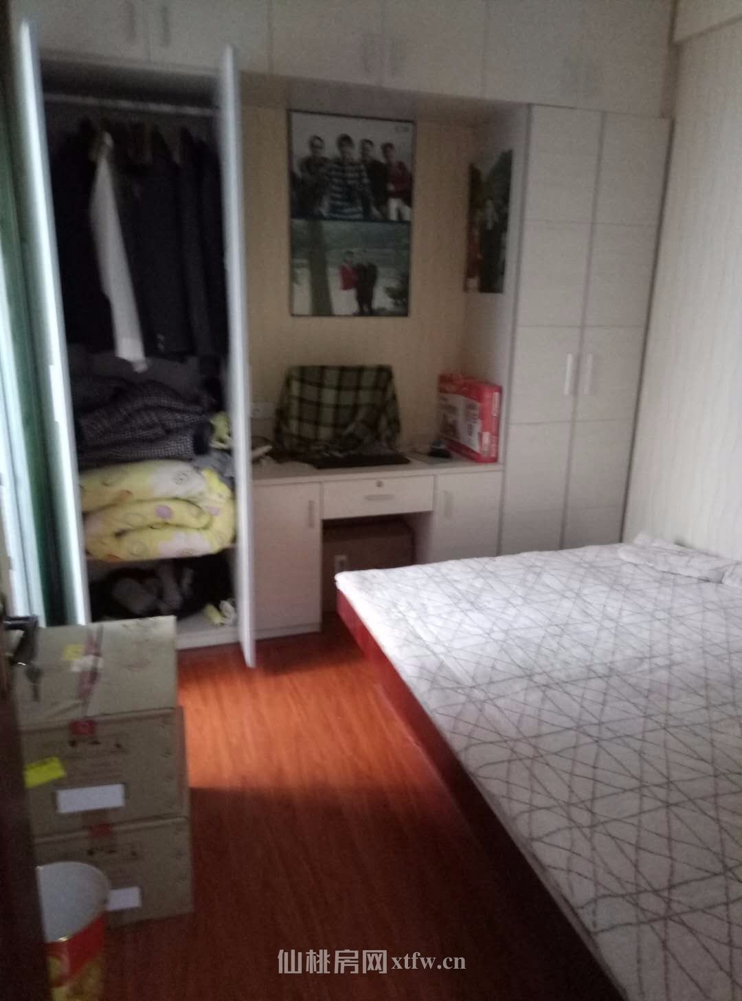 田园国际三室一厅精装修 次出租，家私家电齐全，拎包即住!