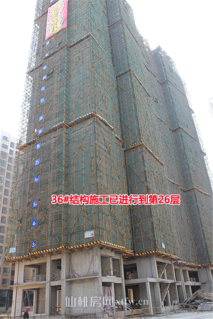 2018030516521594972jlh9so.png 图片4.png