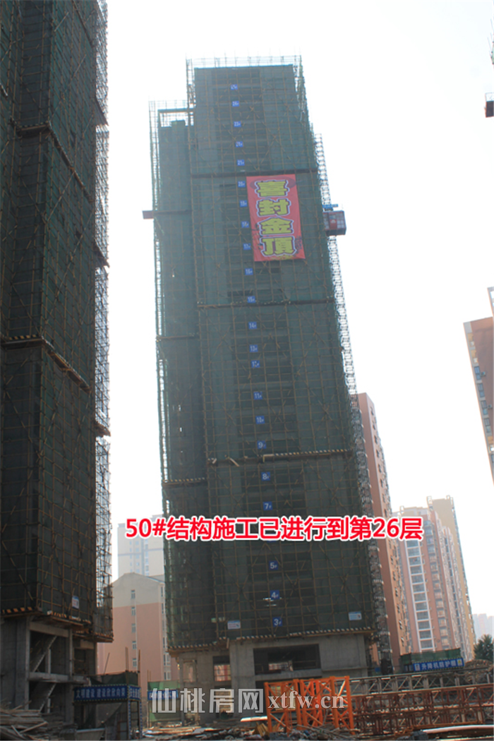 2018030516535451749w7gqsv.png 图片7.png