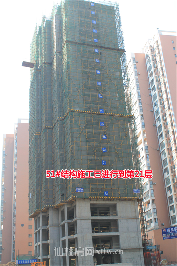 2018030516541640347qcxdsj.png 图片8.png