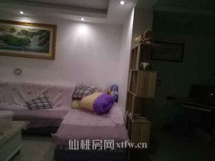 大三房优价急售