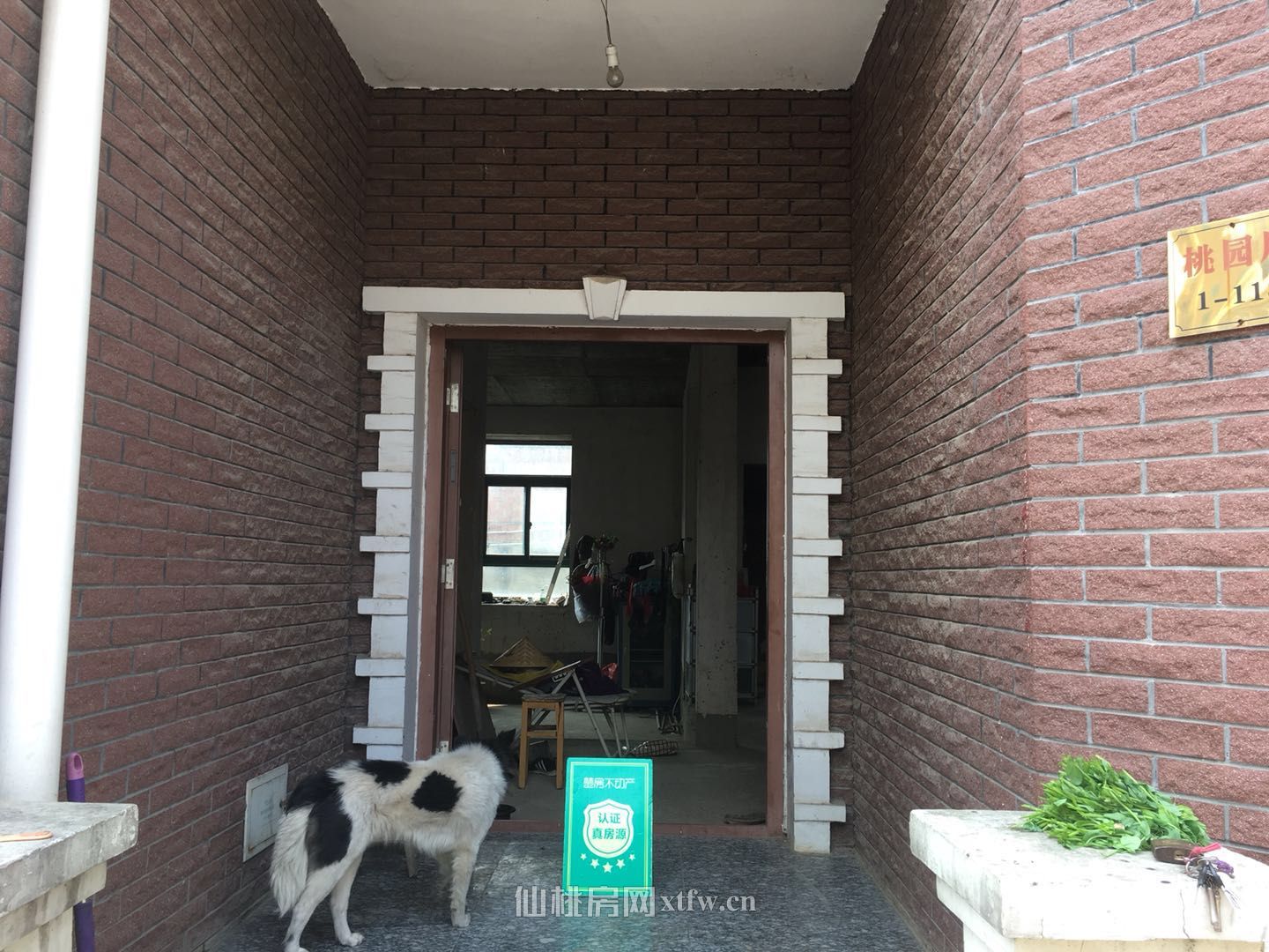 职院旁联排别墅桃园居送大花园送车库满五唯别墅别墅