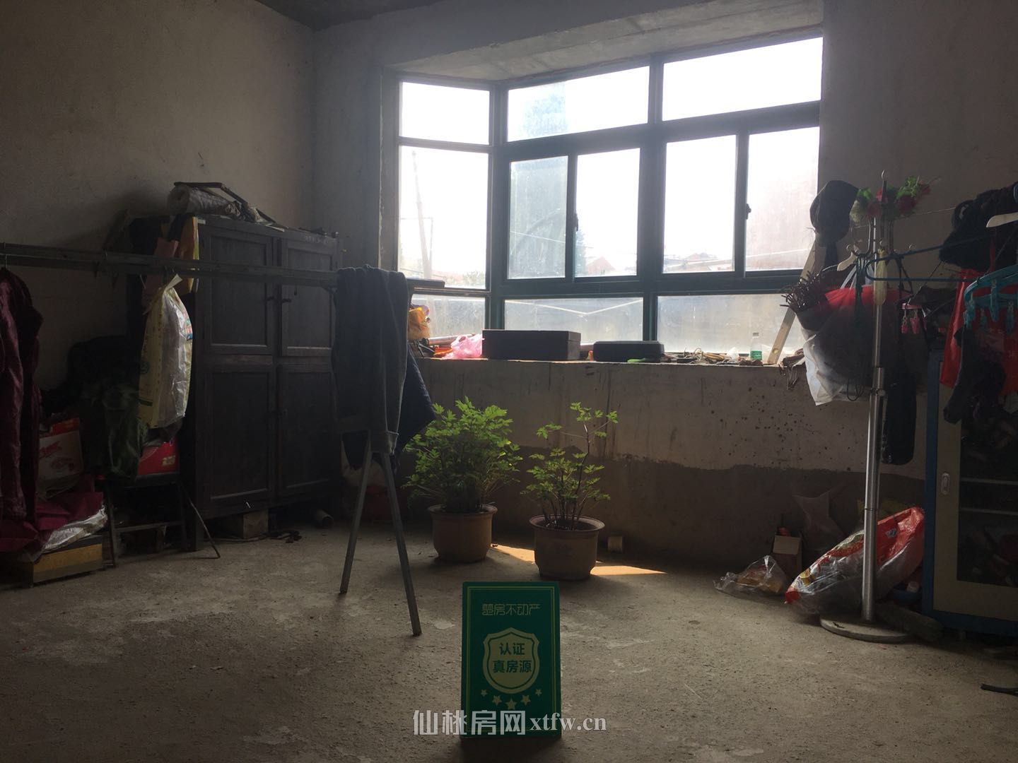 职院旁联排别墅桃园居送大花园送车库满五唯别墅别墅