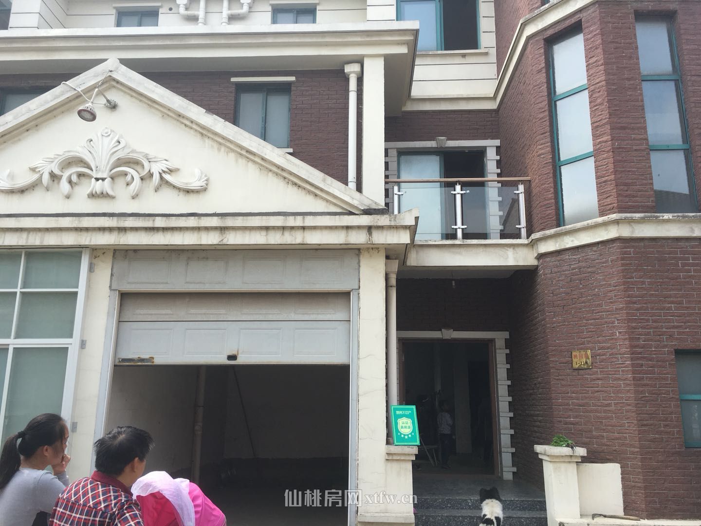 职院旁联排别墅桃园居送大花园送车库满五唯别墅别墅