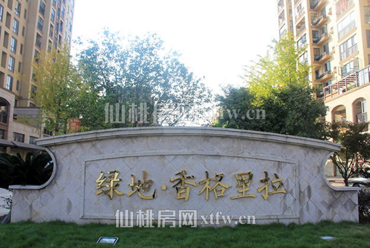 仙桃楼市近况 2018获预售许可证楼盘盘点