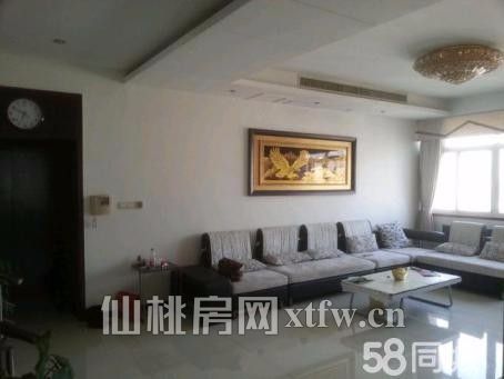 复州花园电梯房235平米豪华装修仅售139万