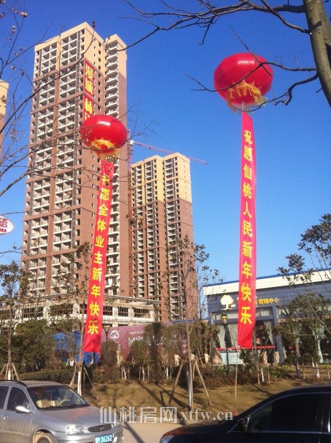 新一中对面精装修好房