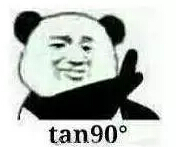 对不起房价没降！在售20多盘 超六成5000+