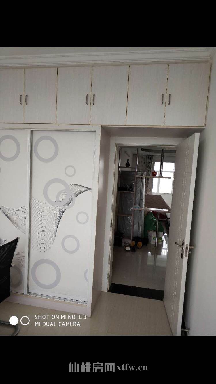 西流河中学精装房