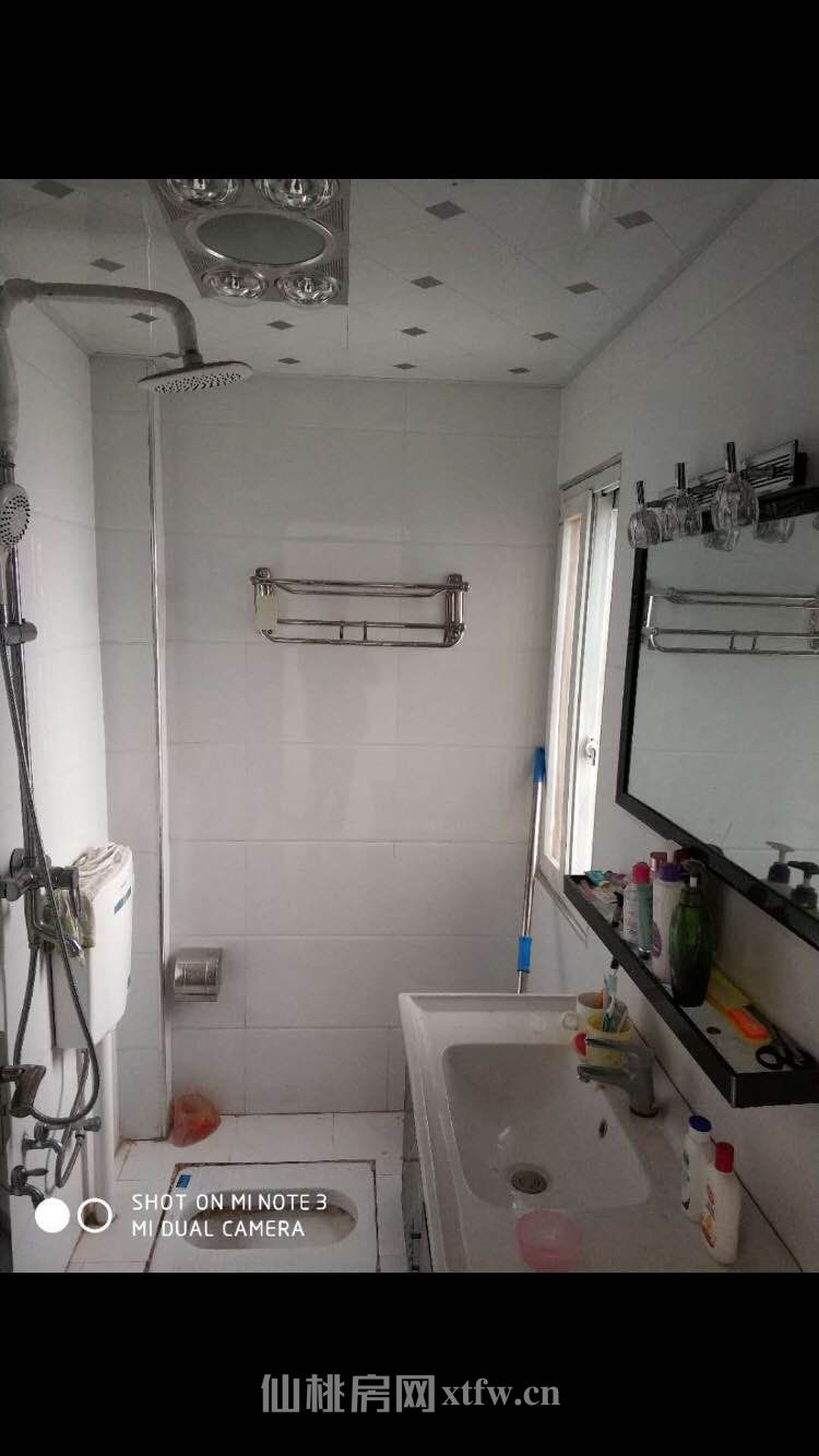 西流河中学精装房