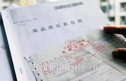 2018032817082369576lqrczh.jpg 00.jpg