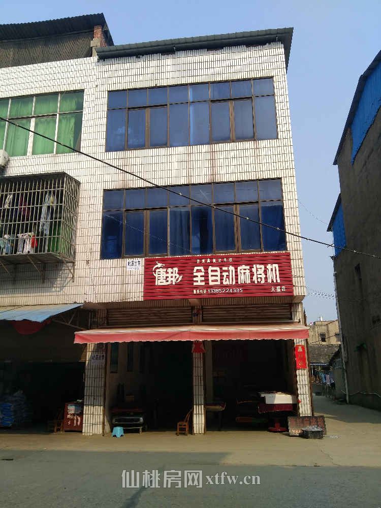 外地发展，大福黄金地段门面房特惠出售