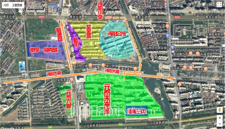 元泰未来城：从无到有深耕仙桃城南 完美亮相！