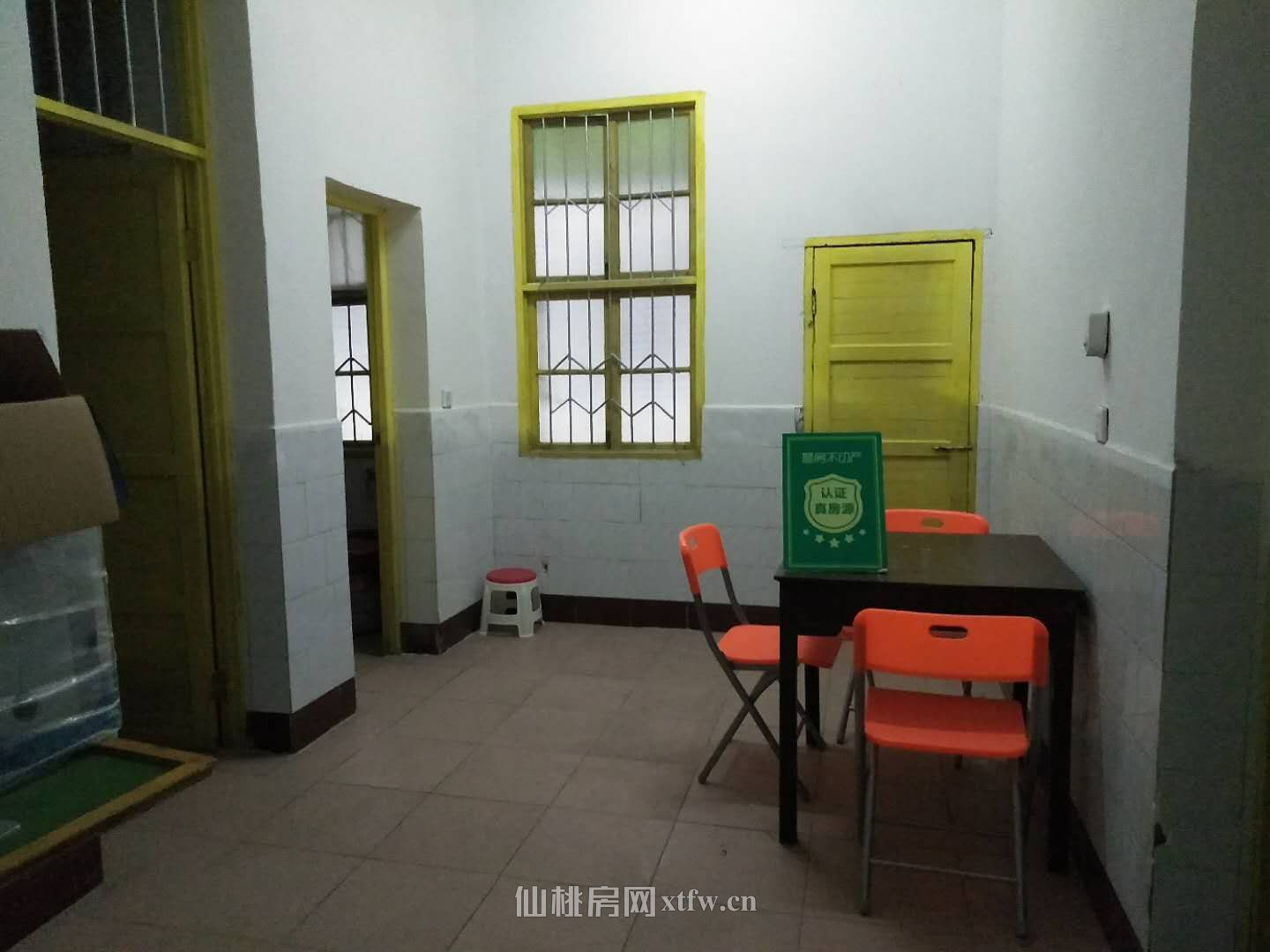 大洪小区 私房，优质的 ，附近商城，菜场齐全.