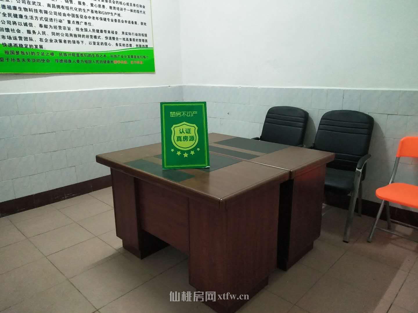 大洪小区 私房，优质的 ，附近商城，菜场齐全.