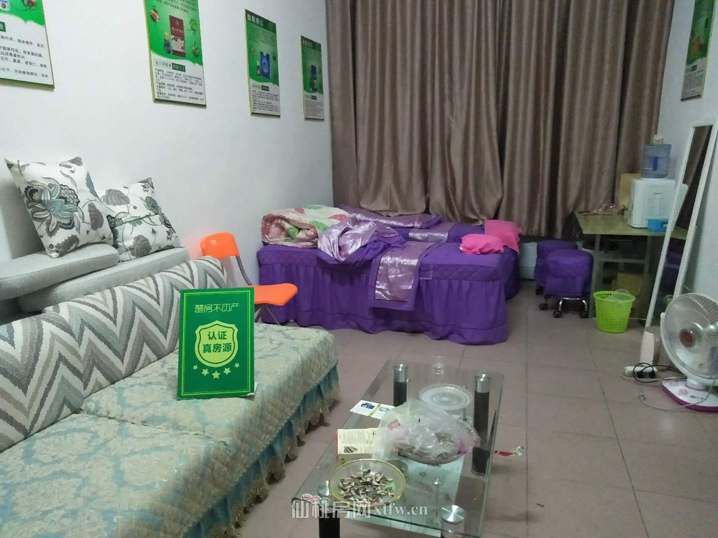 大洪小区 私房，优质的 ，附近商城，菜场齐全.