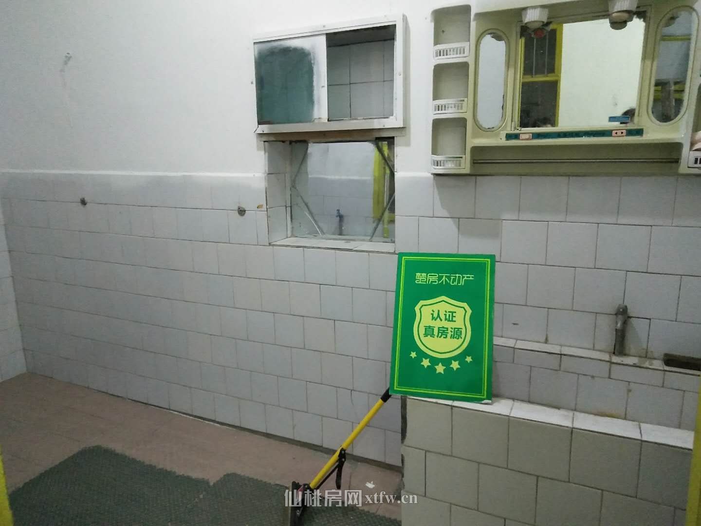 大洪小区 私房，优质的 ，附近商城，菜场齐全.