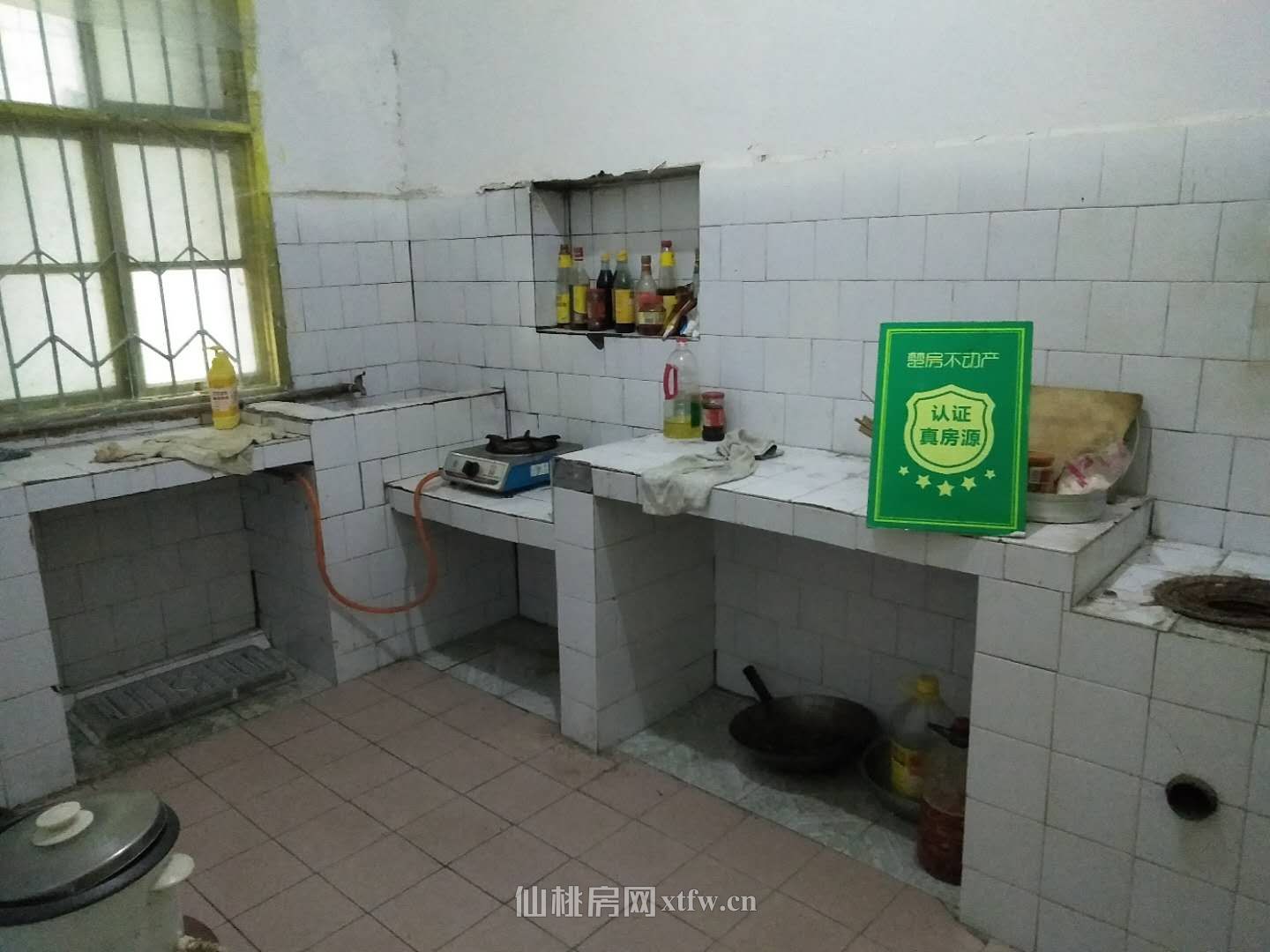 大洪小区 私房，优质的 ，附近商城，菜场齐全.