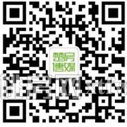 2018040808545287274rywekw.jpg 55.jpg