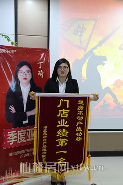 2018040809031827817tdyzyh.jpg 01.jpg