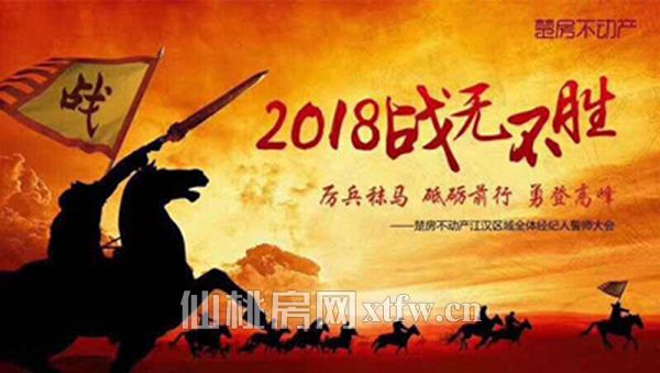 2018040809081494280bqxkhs.jpg 77.jpg