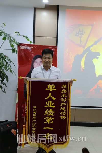 2018040810215484313wos4vf.jpg 11.jpg