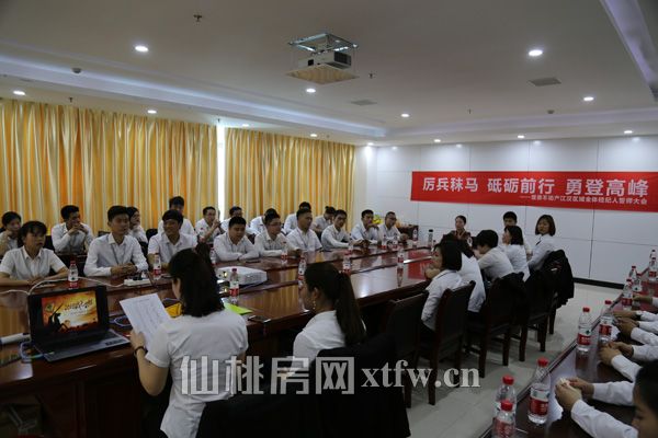 20180408104109900522ut3mo.jpg 66.jpg