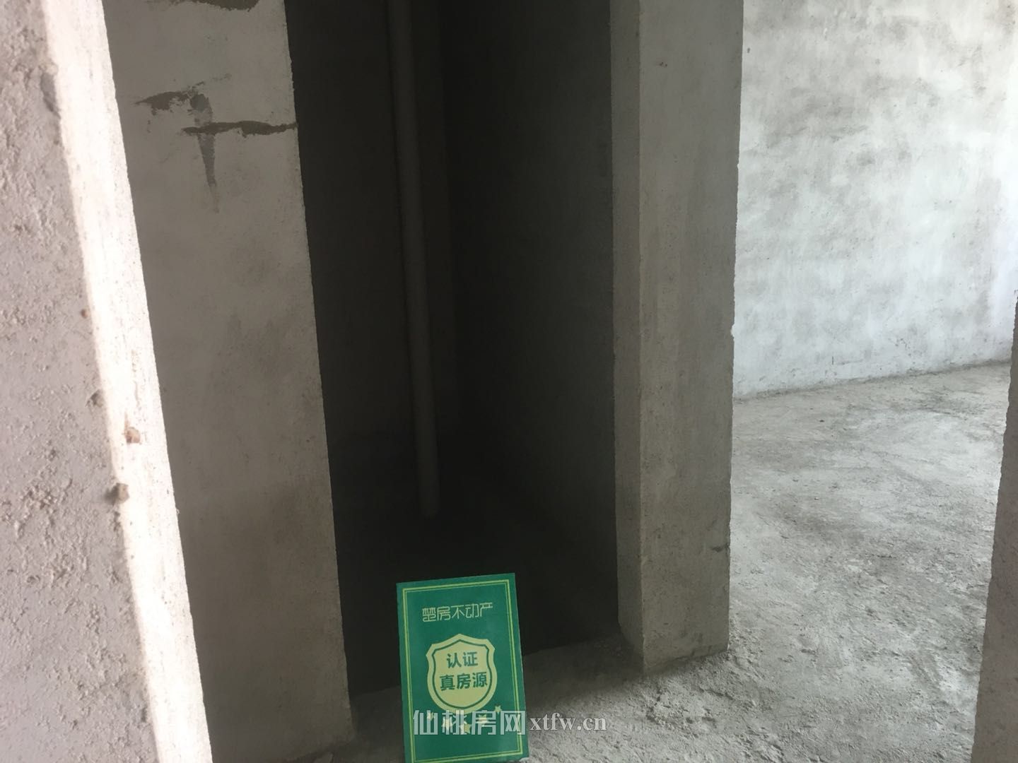 骏马雅苑旁怡和花园毛坯三房4楼好楼层看房有钥匙