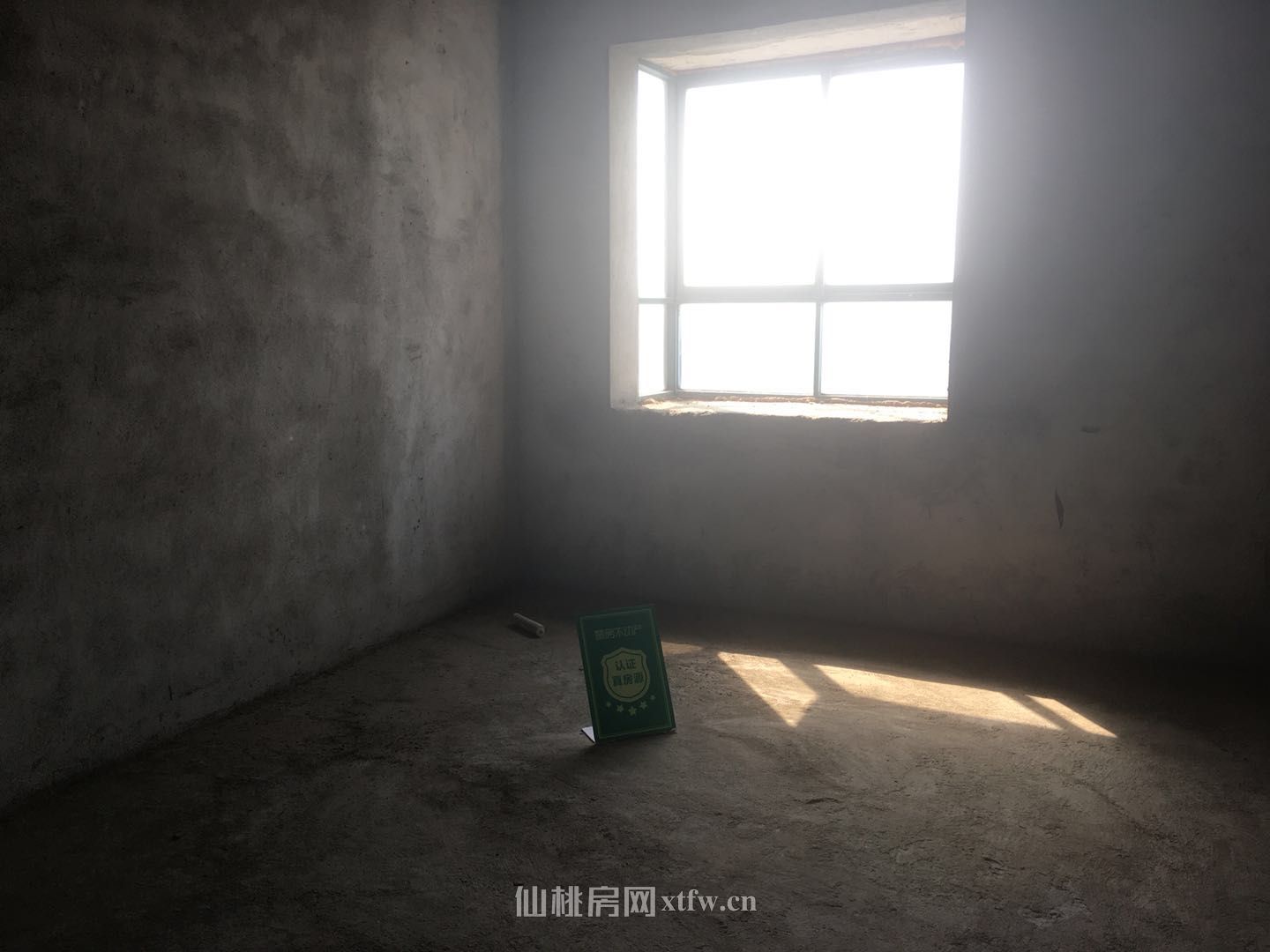 骏马雅苑旁怡和花园毛坯三房4楼好楼层看房有钥匙