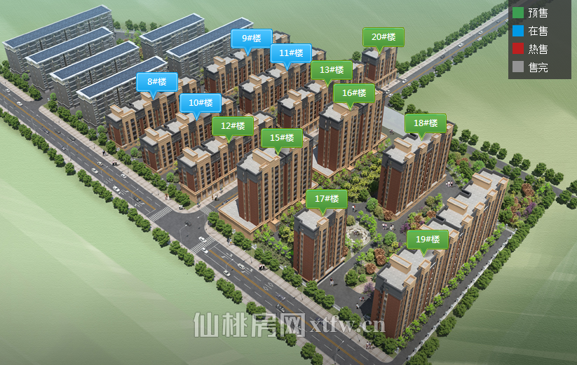 名润居四月工程进度 二期8#-11#即将封顶