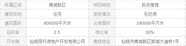 2018041215440289806lixajp.png 1.png