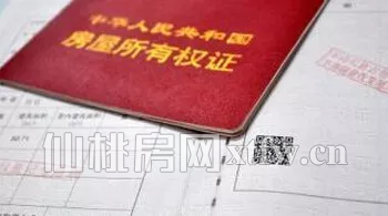 2018041716433277458ircbzk.png 1.png