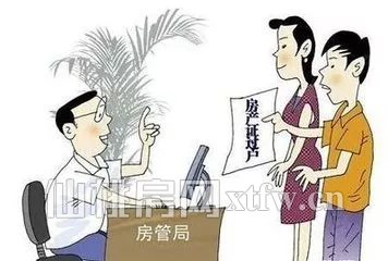 2018041716445457112p3o8fo.png 3.png