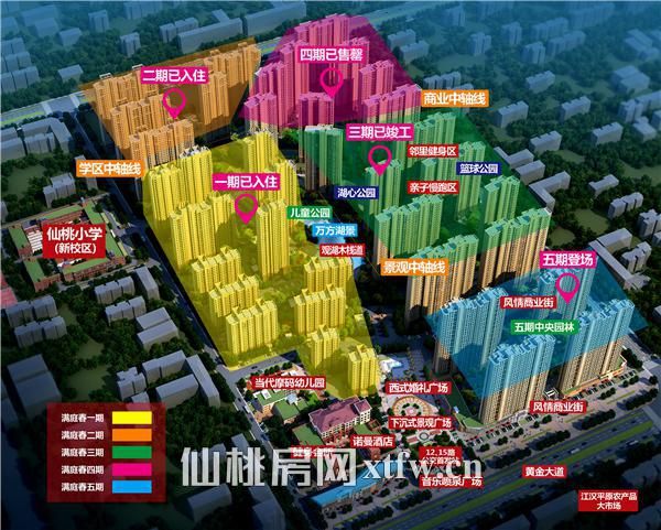 最后的上车机会！17年度销冠楼盘即将收官