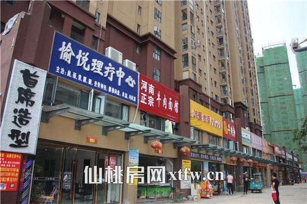 2018041810465496428hmnkb1.jpg 图片7.jpg