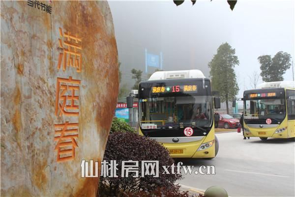 2018041810473558482ztpjad.jpg 图片6.jpg