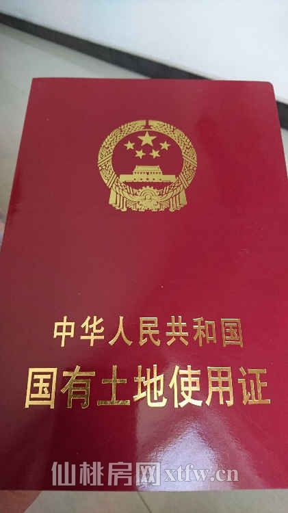 仙北江汉广场步行街商铺门面